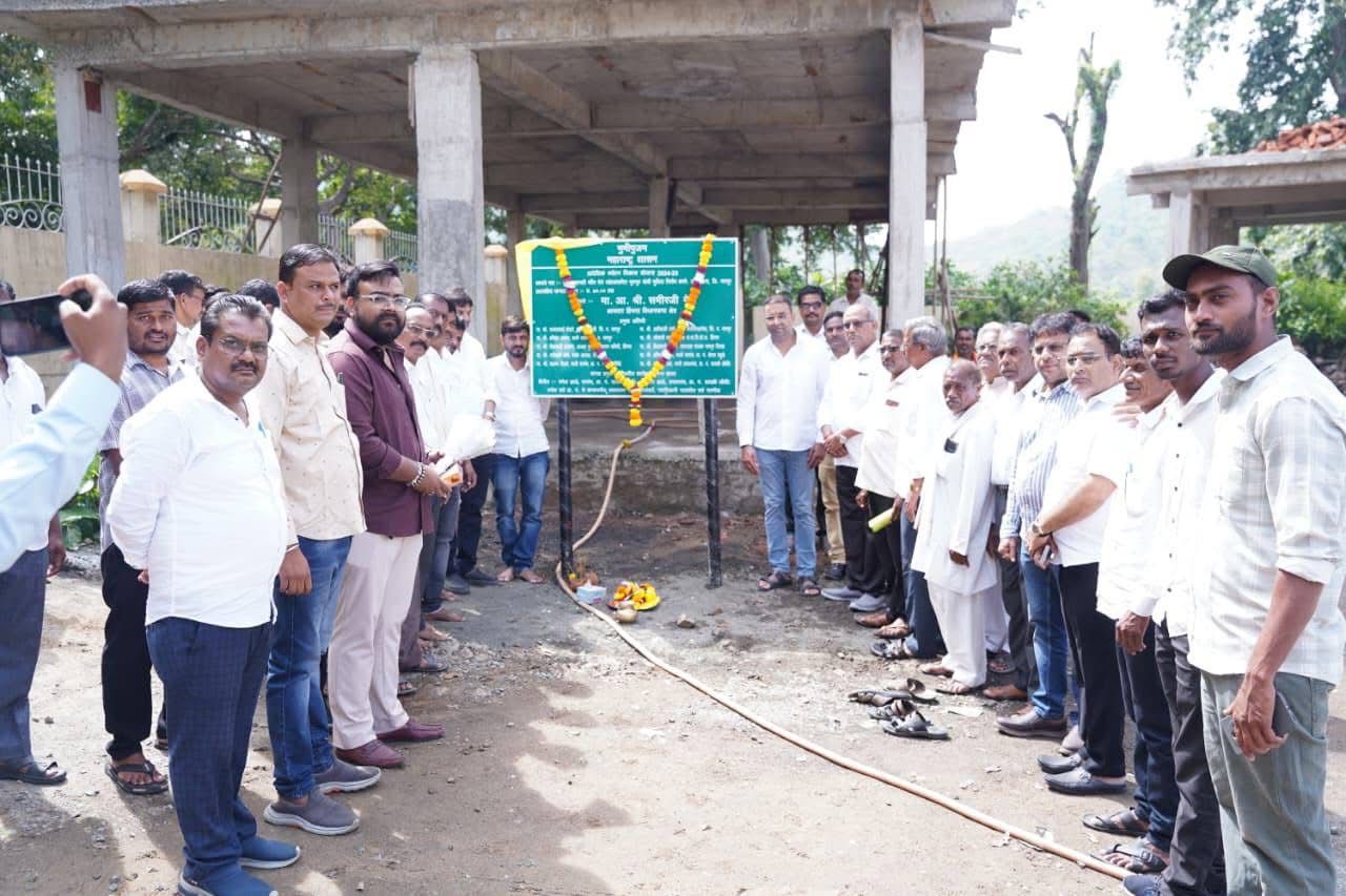 Commercial Construction